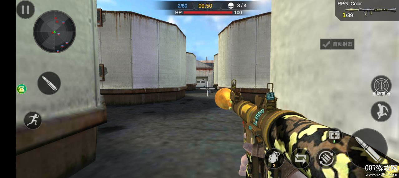 我打枪超级快手游下载 v1.1.0 安卓版