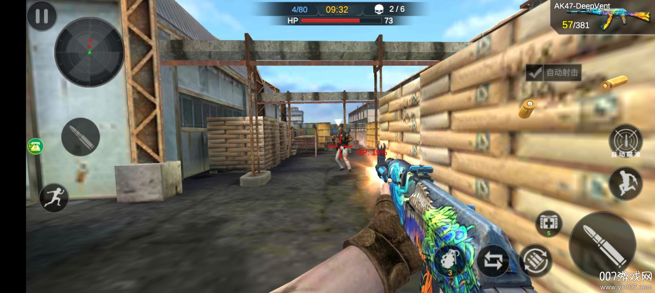 我打枪超级快手游下载 v1.1.0 安卓版