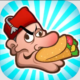 老爹沙威玛游戏下载手机版 v1.0 最新版