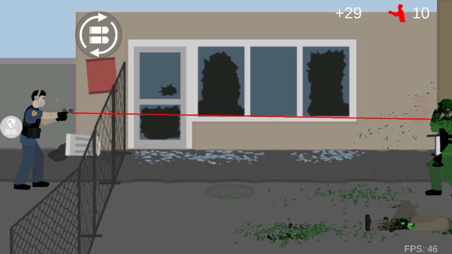 超级射击行动游戏下载 v2.0.0 安卓版