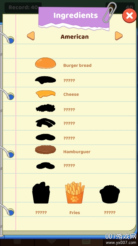 可爱厨房游戏完整版下载 v1.0.14c 最新版