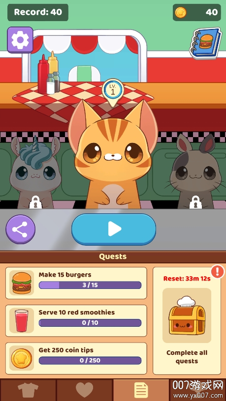 可爱厨房游戏完整版下载 v1.0.14c 最新版