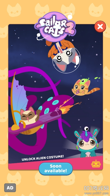 可爱厨房游戏完整版下载 v1.0.14c 最新版