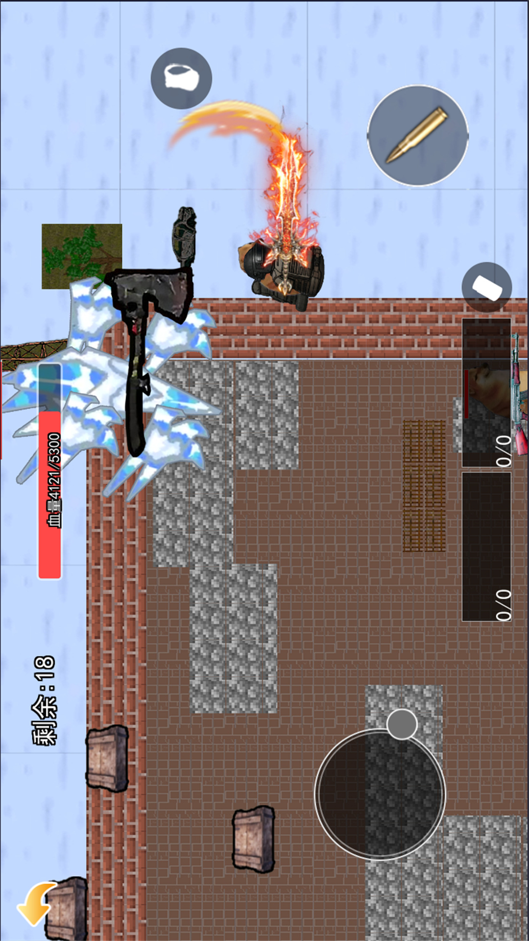 修勾地铁火焰刀手游下载 v1.1 安卓版