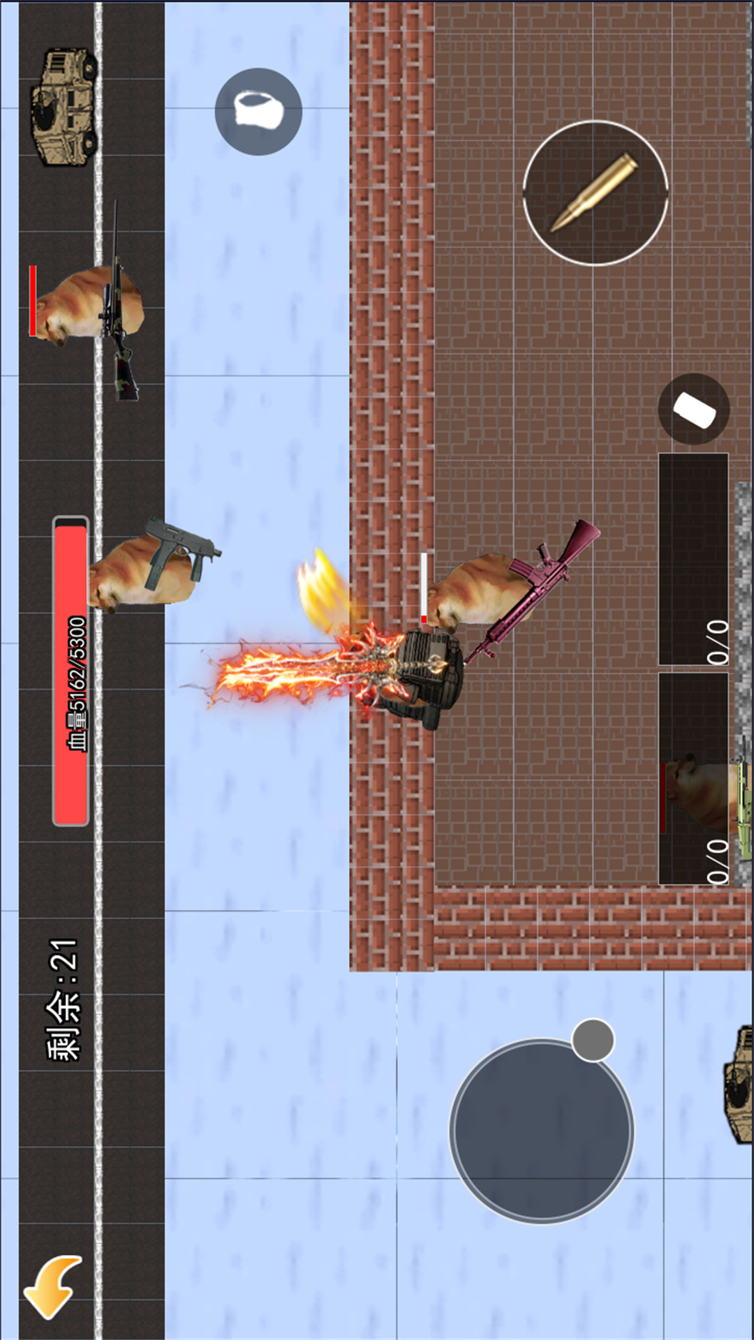 修勾地铁火焰刀手游下载 v1.1 安卓版