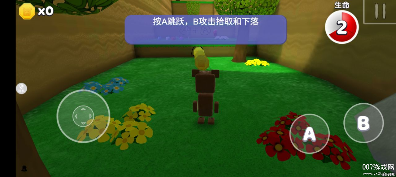 像素迷你建造师游戏下载 v2.0.1 安卓版