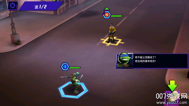 忍者神龟传奇下载最新版本 v1.27.1 安卓版