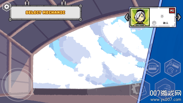 坦克连接游戏免费版下载 v1.01 最新版