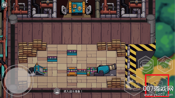 坦克连接游戏免费版下载 v1.01 最新版