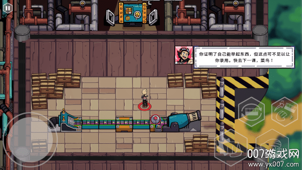 坦克连接游戏免费版下载 v1.01 最新版