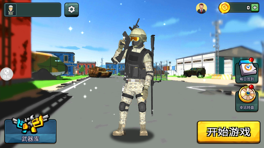 战狼狂暴之路游戏下载 v2.0.0 安卓版