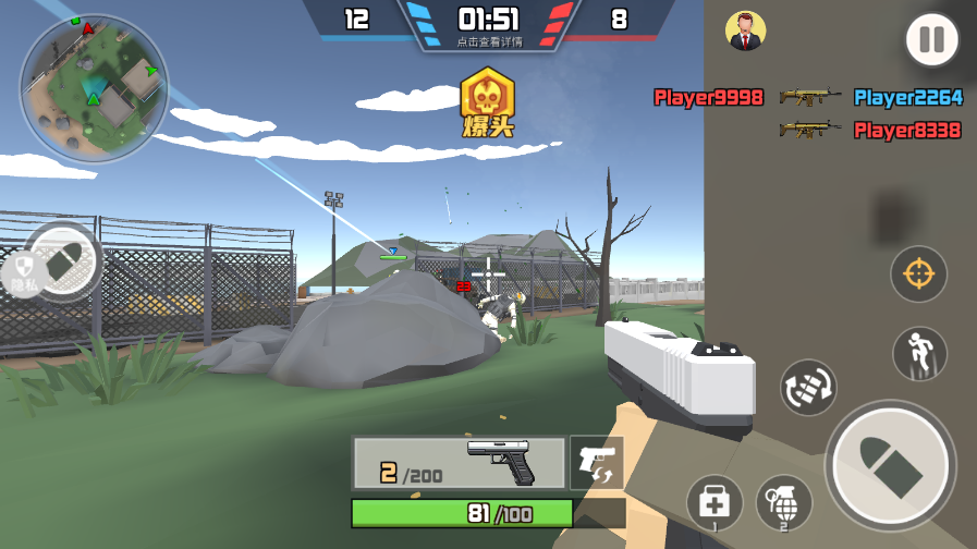 战狼狂暴之路游戏下载 v2.0.0 安卓版