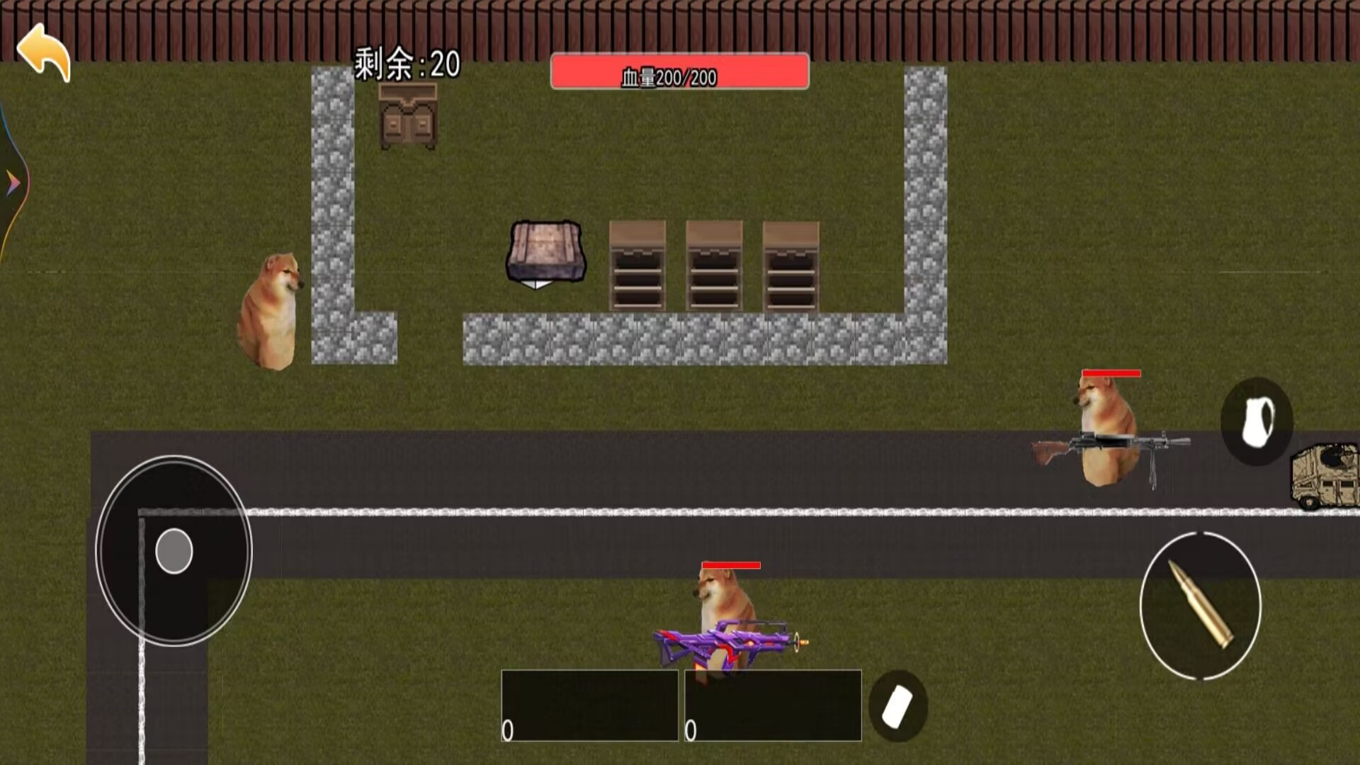 修勾地铁大逃离手游下载 v1.0 安卓版