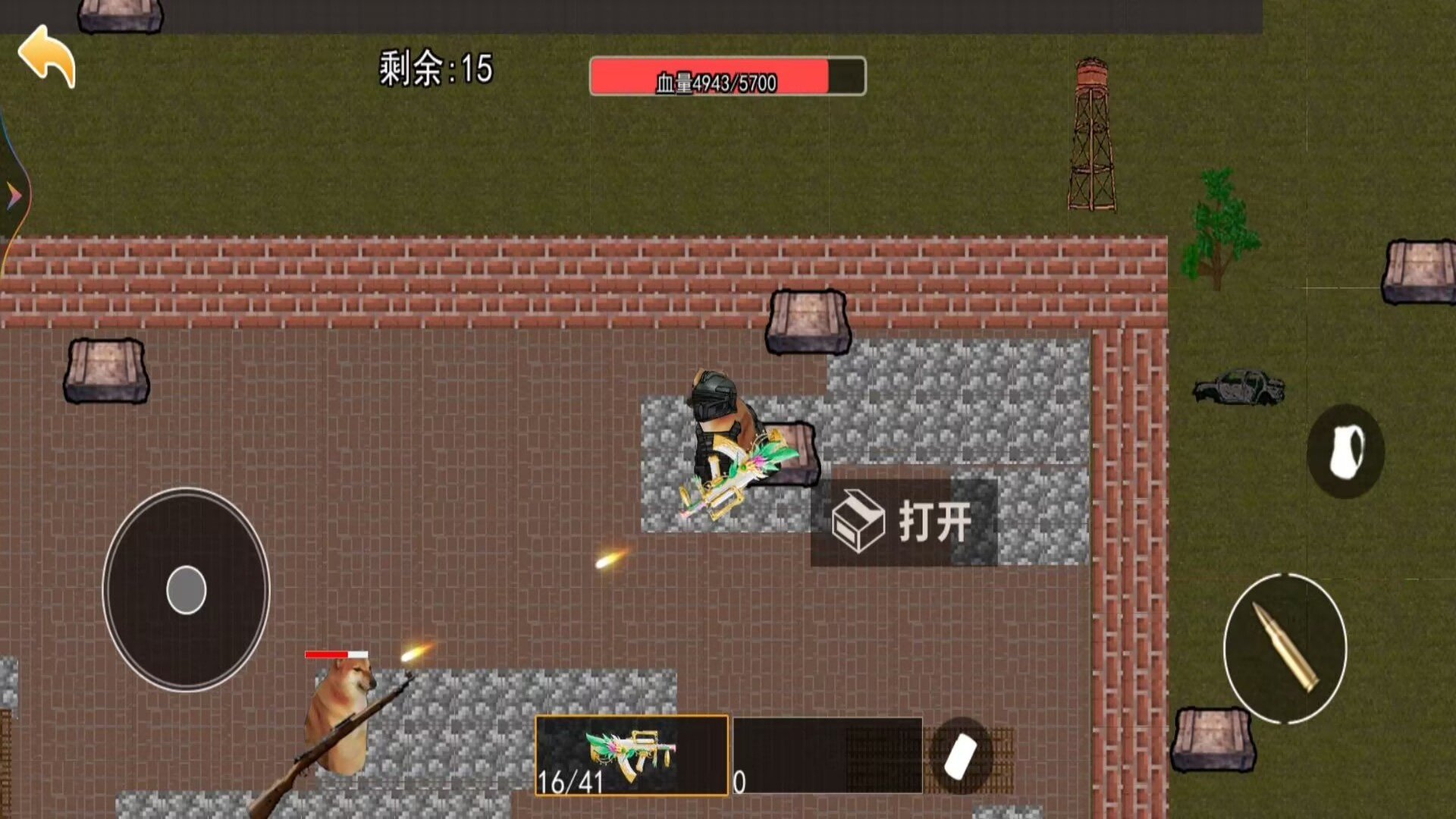 修勾地铁大逃离手游下载 v1.0 安卓版