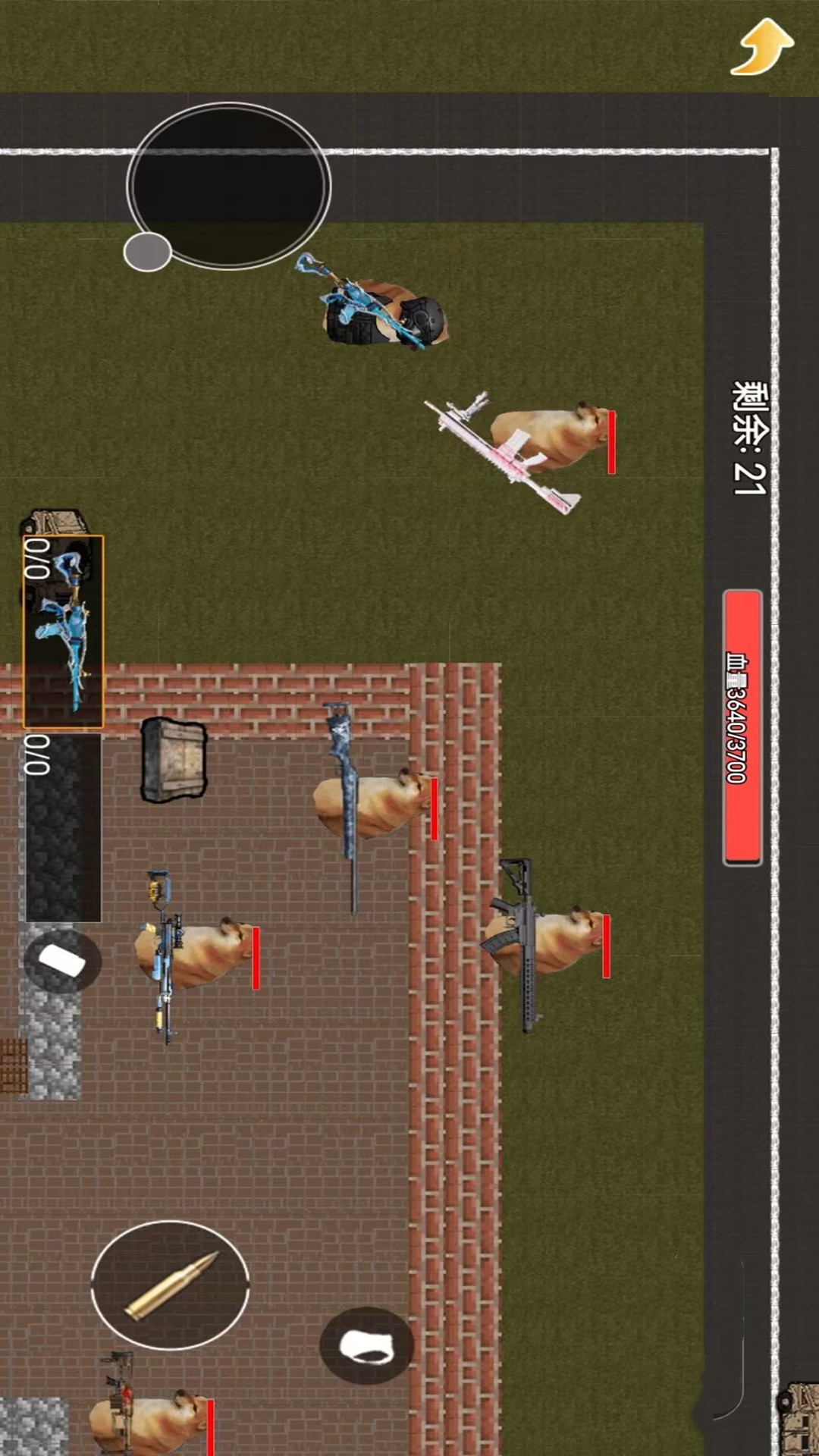 修勾地铁大逃离手游下载 v1.0 安卓版