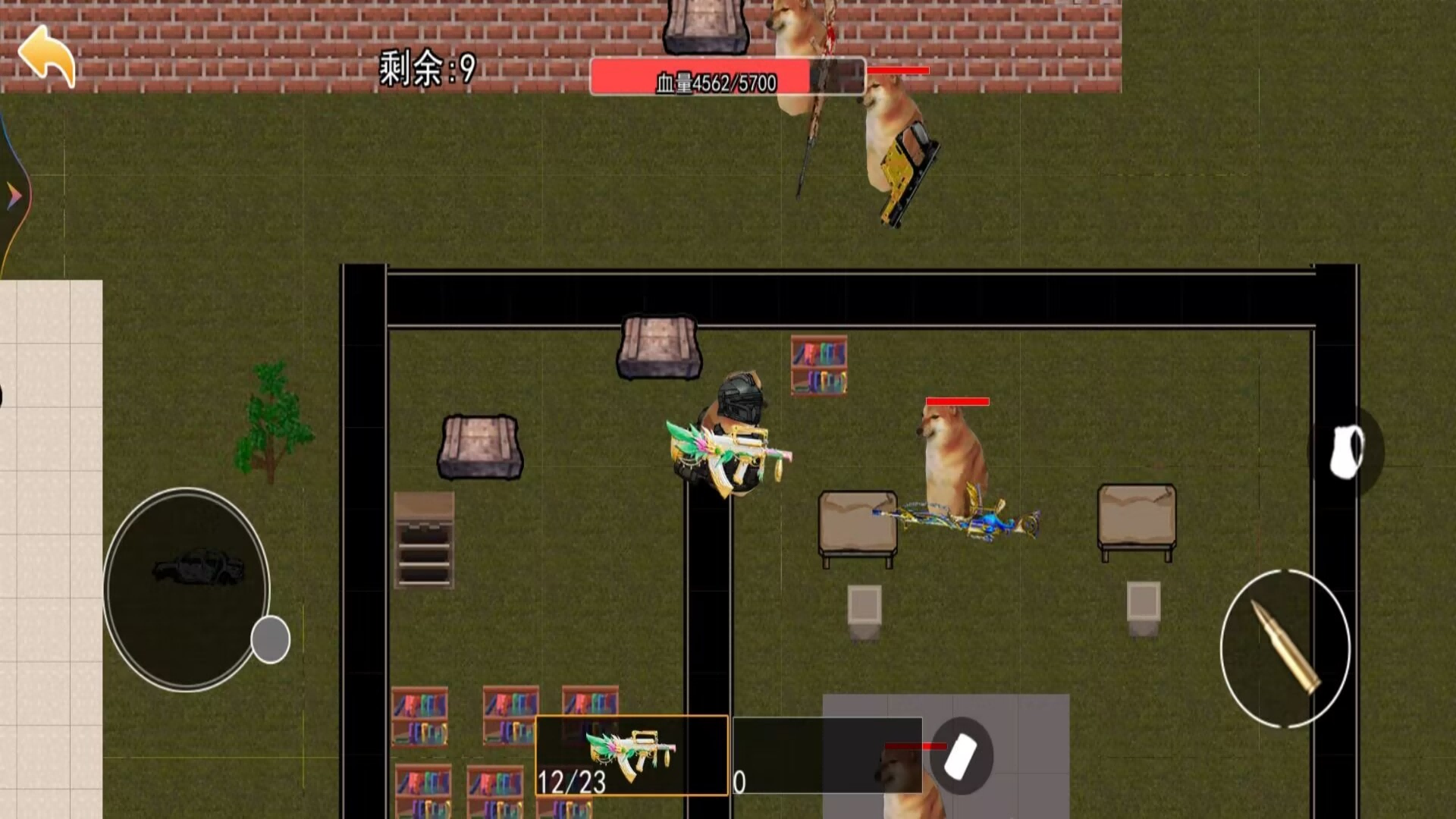 修勾地铁大逃离手游下载 v1.0 安卓版