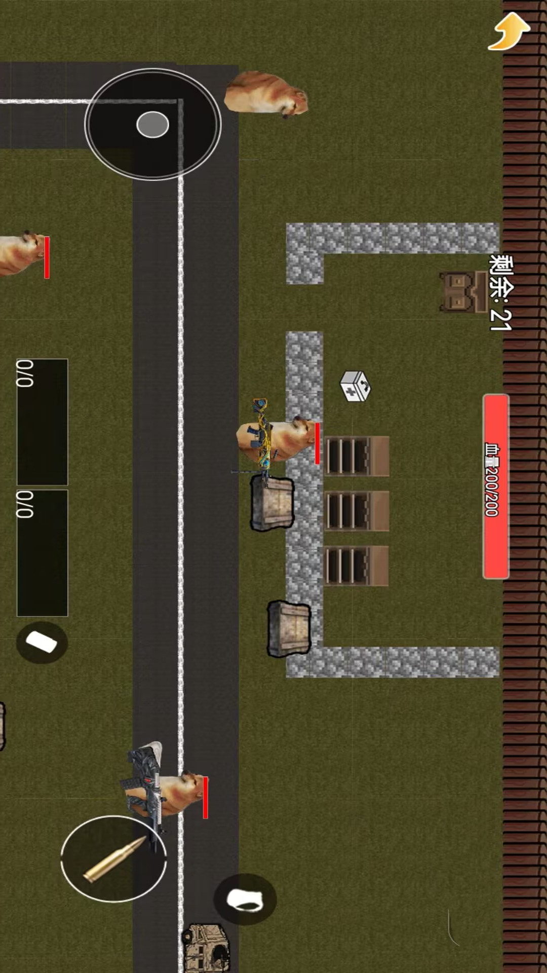 修勾地铁大逃离手游下载 v1.0 安卓版