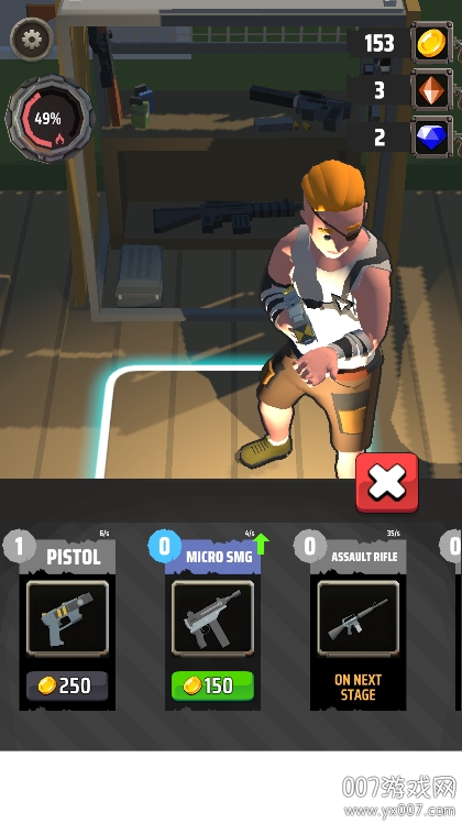 末日射击冒险游戏无广告版下载 v1.0.11 最新版