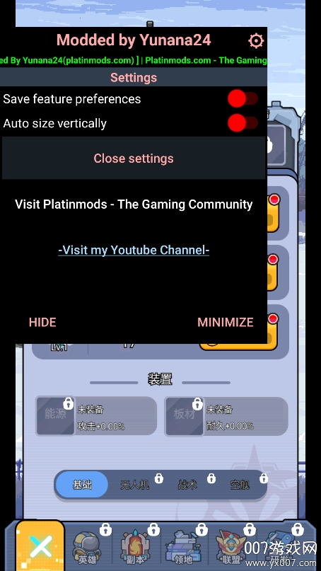 从一辆战车开始手游mod菜单版下载(Cold Dead) v1.4.0 免费版