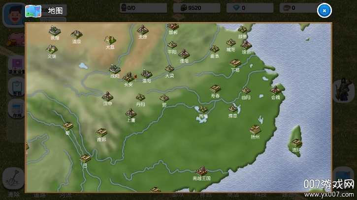 一片良田游戏官方版下载 v0.0.1 手机版