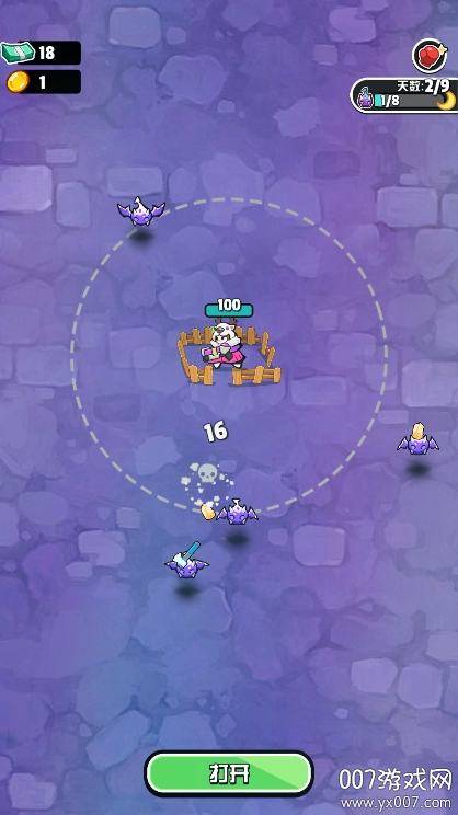 守护者力量手游钻石不减反增版下载 v1.1.7 免费版