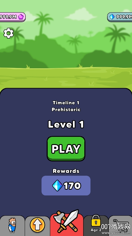 连击冲突手游无限金币版下载(Combo Clash) v1.4.1 免费版