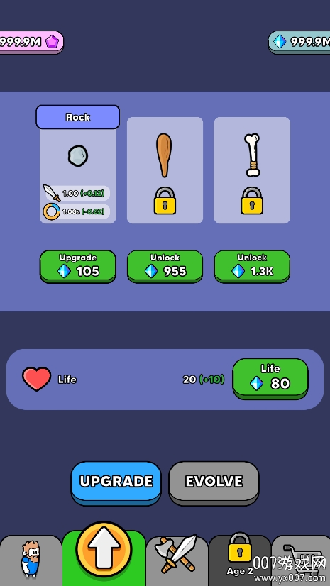 连击冲突手游无限金币版下载(Combo Clash) v1.4.1 免费版