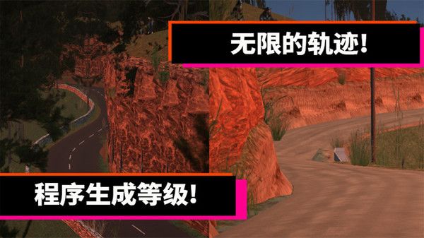 午夜赛车俱乐部手游下载(Real Car Driving) v1.2.3 最新版