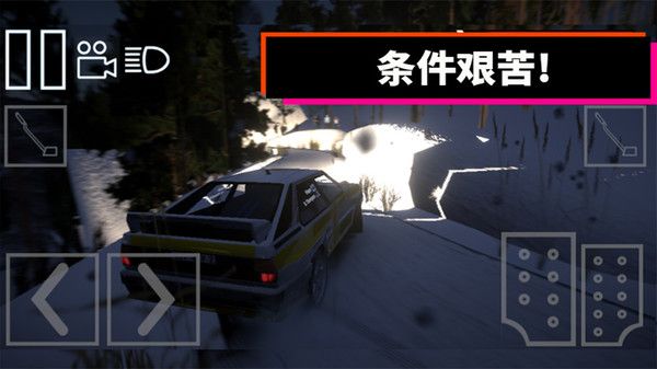 午夜赛车俱乐部手游下载(Real Car Driving) v1.2.3 最新版