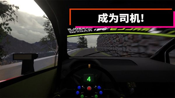 午夜赛车俱乐部手游下载(Real Car Driving) v1.2.3 最新版