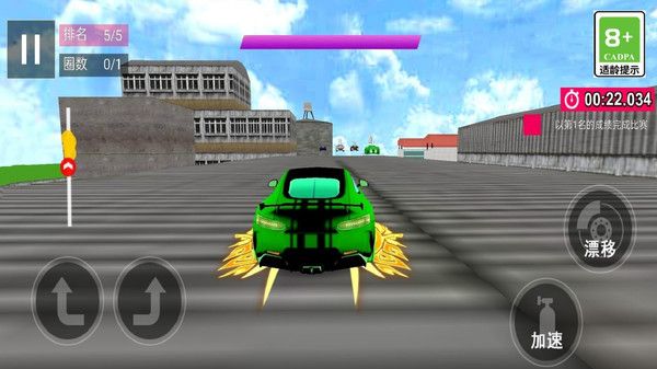 超级合并赛车游戏下载 v1.0.10 安卓版