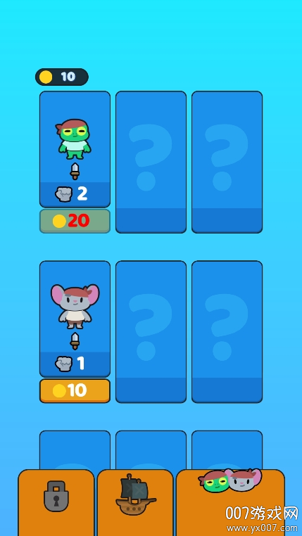 船舶防御游戏安卓版下载 v0.0.0 官方版