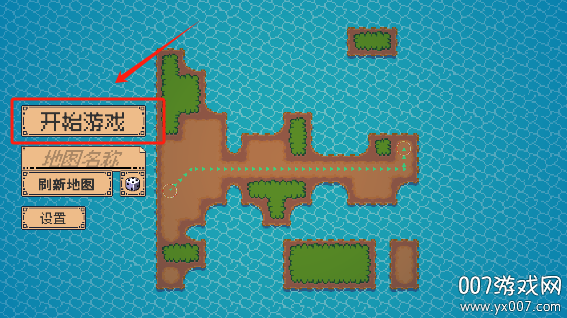 又一个修仙塔防手游官方下载 v0.1.1 安卓版