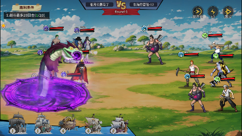 勇者传承游戏最新版2025下载 v2.0 安卓版