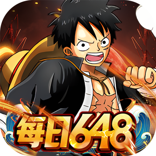 勇者传承游戏最新版2025下载 v2.0 安卓版