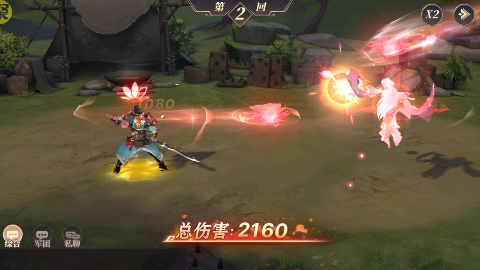 天神赵子龙天天免费648手游下载 v1.0.1 免费版