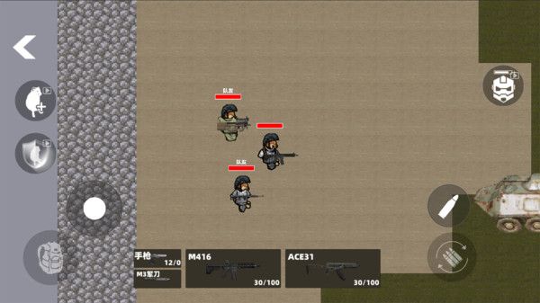 地铁修勾突围手游下载 v1.0 安卓版