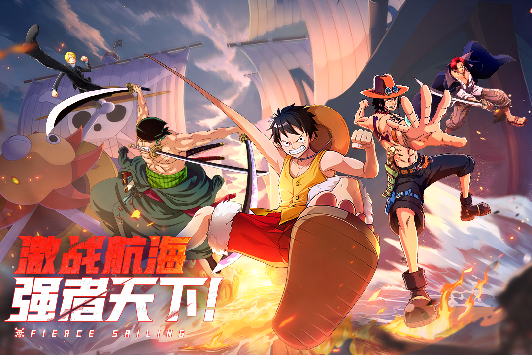 无敌战舰最新版下载 v1.0.3 安卓版