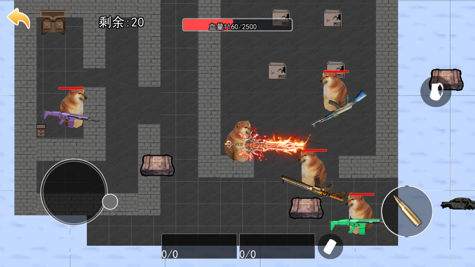 狗勾地铁突围手游下载 v1.3 安卓版