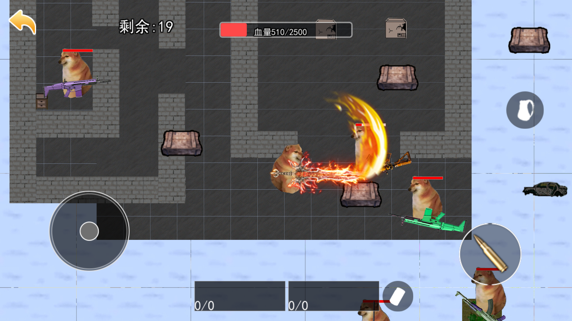 狗勾地铁突围手游下载 v1.3 安卓版