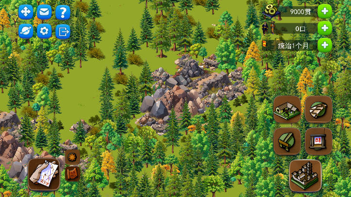 龙的传人手游下载 v1.0.33 安卓版