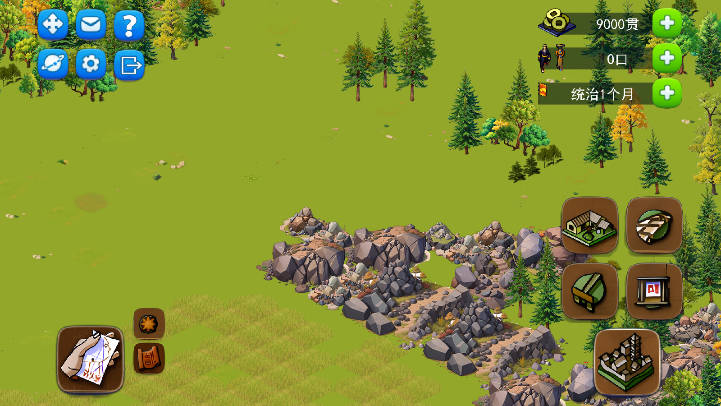 龙的传人手游下载 v1.0.33 安卓版