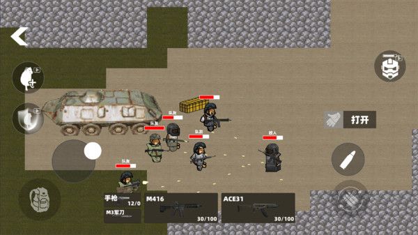 战区精英突围游戏下载 v1.0 安卓版