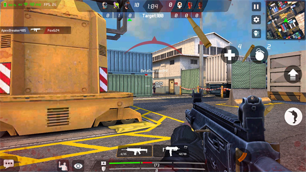 面具之枪最新版下载(MaskGun) v3.041 手机版