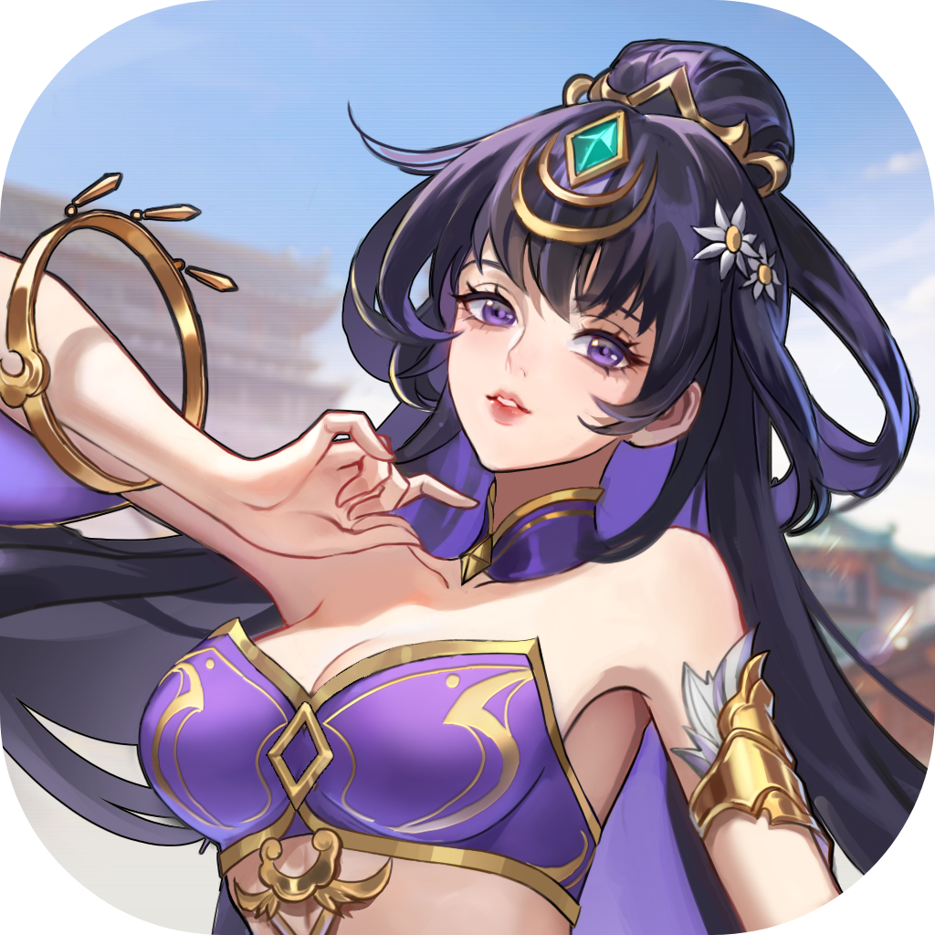 天下争霸三国志手游下载 v3.0.1 最新版