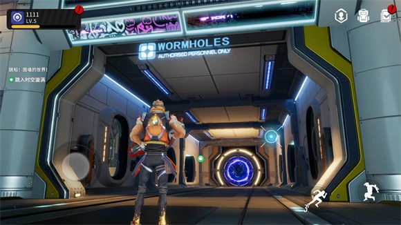 原零守望游戏官方版下载 v1.0.4 手机版