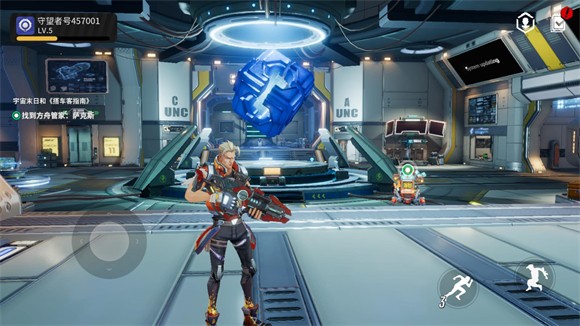 原零守望游戏官方版下载 v1.0.4 手机版