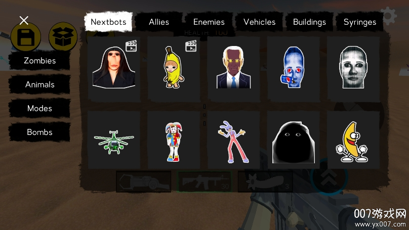 沙漠沙盒射击游戏去广告版下载 v1.1 免费版