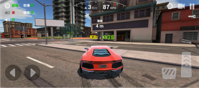 赛道狂野王者手游下载 v1.0.1 安卓版