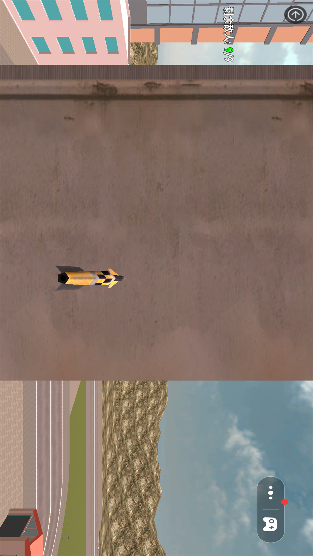 伞兵吃鸡大战游戏下载 v10.0 安卓版